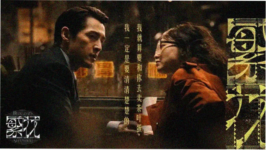 快猫影院 主视觉 灵动猫影