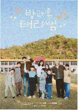 综艺《音乐罐头》