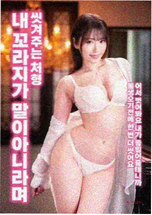 温情电影